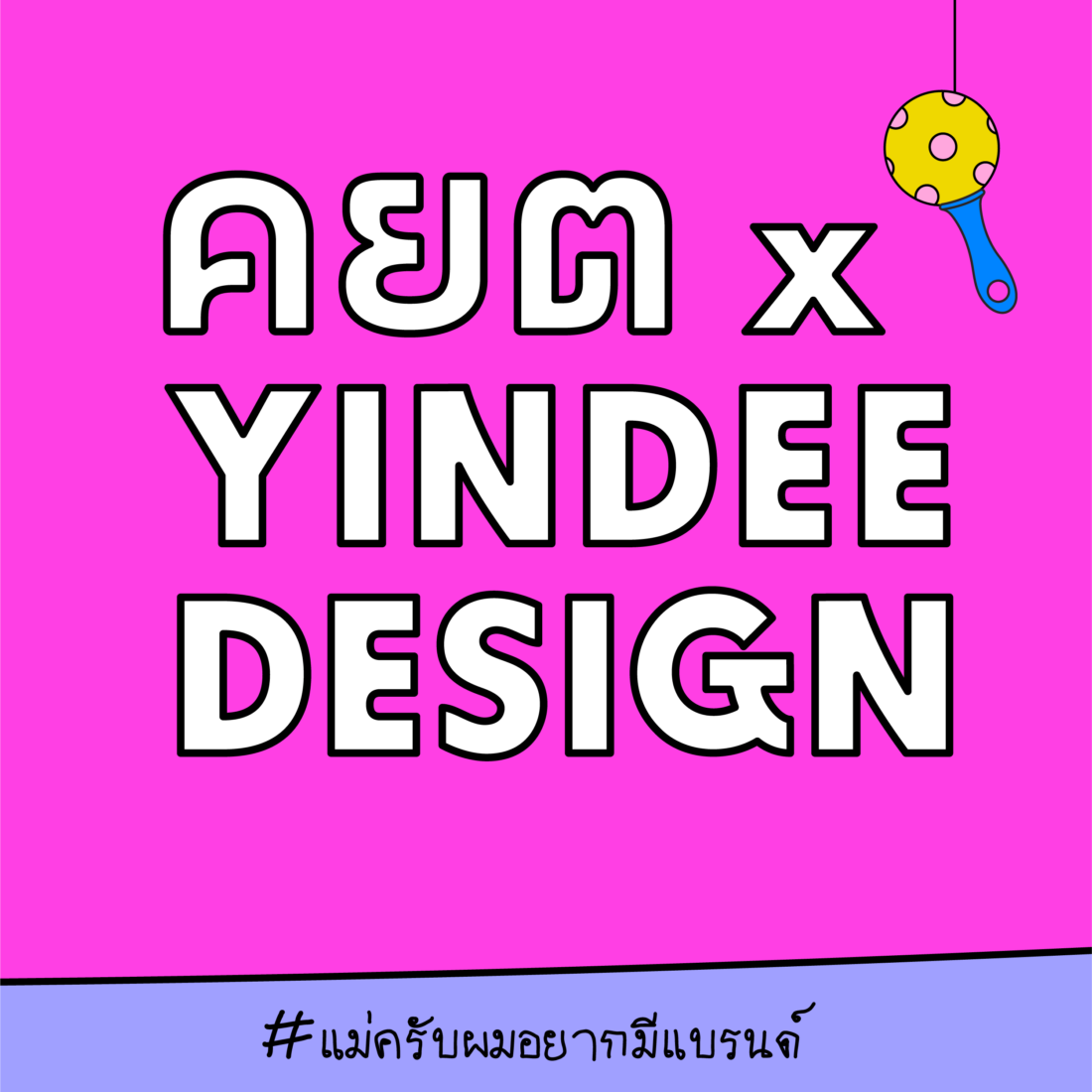 a¸a¸¢a¸xYd 02